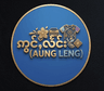 ဢွင်ႇလႅင်း(AUNG LENG)